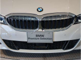 【キドニーグリル】BMWは約90年もの間、ほぼ全ての車両にひと目でBMWだと分かるこの特徴的なフロントグリルが備えられ、デザイン・アイコンとして親しまれてきました。