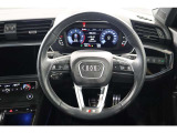 正規ディーラー (株)ファーレン古都 Audi京都南のお車をご覧いただき有難うございます。気になる点やご相談などお気軽にお問い合わせくださいませ。