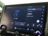 ETCの履歴などが画面で確認できます。