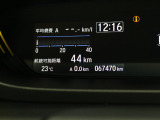 【TEL:0594-24-2024】桑名市の国道1号線と国道23号線の間に位置した店舗♪三重県内・全国からのお問い合わせお待ちしております。■営業時間 10:00~18:30■定休日 毎週火,水曜日