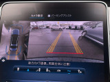 ◆北海道、東北、関東、中部、関西、中国、四国、九州、沖縄、全国各地どこからでも対応可能です!!お気軽にガリバーにお気軽にご相談ください!!