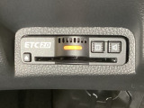 【ETC車載器】もはや必須アイテムのETCを搭載!高速道路のご利用時にとても便利!わずらわしい料金所での現金支払いが不要となりスムーズに通過できます♪