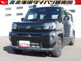 クロスオーバーSUVスタイルで人気のタフト。直線基調のエクステリアは街乗りにも似合います。ダイハツ純正ナビ、リモコンエンジンスターターなどの装備も嬉しい1台です。
