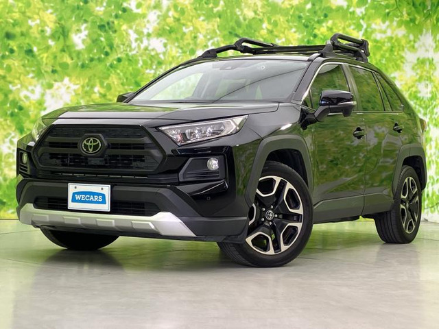RAV4 2.0 アドベンチャー 4WD 
