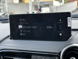 ナビ画面の操作部です。車両装備の設定も行えます。