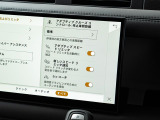 【インテリアガード】こちらを施工いただきますと、レザーのコンディションを保ち、色移りやシミなどをつきにくく大変人気なオプションとなります。