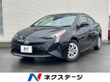 純正9インチナビ レーダークルーズ オートハイビーム 車線逸脱警報