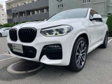 の入荷です!お車詳細や展示状況はフリーダイヤル(0078-6002-498412)またはBPS城東鶴見06-6933-6600迄お問合せ下さい。