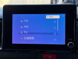 ☆お気軽にお問い合わせください☆