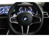 BMWジャパングループがお客様のBMWライフを全力でサポート致します。ご不明な点やお気づきの点などございましたらお気軽にスタッフまでお問合せ下さい。
