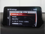 【充実の安全装備】さまざまな運転環境で、ドライバーの認知・判断・操作をサポートし、事故のリスクを最小限に抑えます。