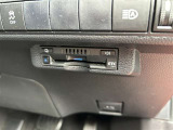 ETC車載器付きです。高速道路の料金所もスムーズに通過できます。