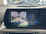 国道1号線に沿い横浜市営地下鉄「三ッ沢上町駅」から徒歩約10分。 BMW Premium Selection 横浜三ッ沢店 / 〒240-0062神奈川県横浜市保土ヶ谷区岡沢町322-3
