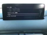 オーディオソースはこのようになっています。