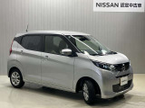 【保証・納車1ヵ月無料点検】日産ワイド保証が付いて全国2300店舗の日産販売店で保証修理が可能ですし納車1ヶ月後無料の点検を実施していますので安心してお使いいただけます♪♪