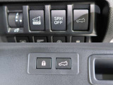 スイッチひとつでスムーズに電動開閉できるパワーリヤゲート!荷物などで手がふさがっている時や離れた場所からでも、スマートにリヤゲートを開けられます。