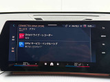 全国の正規ディーラーにて保証修理を受けることが可能ですのでお出かけの際の急なトラブル等もご安心下さい。購入後はお住まいの地域の最寄ディーラーにて保証整備等も可能でございます。