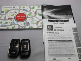 取説・メンテナンスノート・スマートキーの3点セットです。