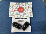 車両取扱説明書/メンテナンスノート/(保証書)/ (スマートキー・キーレス)/ スペアキー揃っております♪
