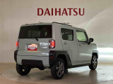 くらしを想うライフパートナー DAIHATSU認定中古車。