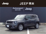 登録未使用車両認定中古車です