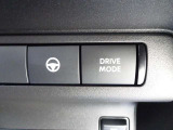 DRIVEMODEを使い分けて、より快適な走りを実現♪