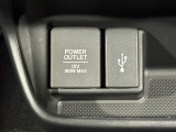 12V電源ソケットを設置しております。周辺機器の充電にご利用頂けます☆