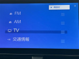 ノア 1.8 ハイブリッド S-Z E-Four 4WD ワンオーナー