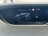 e-POWER専用メーターはモーター出力、エネルギーフロー表示、各種燃費表示機能、バッテリー残量、デジタル時計、航続可能距離、サービスインターバルなどが表示されます。