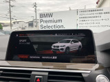 ナビゲーションは高解像度カラー・ワイド・ディスプレイを採用。オーディオ情報、車両設定も頂けます。フリーダイヤル(0078-6002-498412)またはBPS城東鶴見06-6933-6600迄お気軽にお問合せ下さいませ!