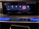 業界屈指の車両検査専門会社「AIS」による「安心・安全」のお車選びが出来るように公平な第三者機関として厳正な「車両検査」を行っております。   ★15年連続BMW販売台数全国TOPの信頼と実績!★