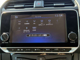EV専用の9インチ大画面NissanConnectナビゲーション!自動地図更新や最新の充電スポットを表示(別途有料契約が必要になります)。「docomo in Car Connect(有料)」申込みで車内が使い放題Wi-Fiスポットに!