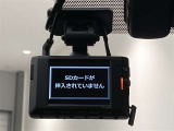 最近付けているユーザーも多いドライブレコーダー。万が一の事故などの証拠づくりに最適です!また、旅先の模様も録画できますので、旅の記憶としても使えます。※社外ドラレコは保証対象外となります。