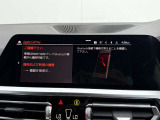 BMW Premium Selection 江戸川は、約20台の展示スペースがあり、常時新車拠店より厳選された認定中古車が続々と入庫しております。