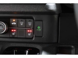 ECONボタンで低燃費モードに☆☆☆ECONスイッチを上手に使ってエコドライブ♪♪環境にもお財布にも優しい装備です☆☆☆