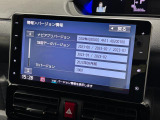 「1年間の保証ではちょっと不安・・・」というお客様におススメの延長保証です。わずかなご負担で、プラス1年または2年の保証延長が受けられます。