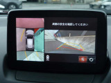 ◆360度モニター◆バックが苦手な方でも、これなら安心です◆