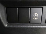 アイドリングストップ機能がついているので、停車時にエンジンを止めて燃料消費を抑えます。環境にもお財布に優しいですね♪