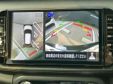 アラウンドビューモニター(全方位カメラ)付きなので、狭い道も車庫入れも丸見えで安心!ソナーで障害物を警告するのでバックが苦手な方も、得意な方も安全度UP!