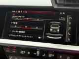 ◆直感的な操作性を追求した運転席まわり◆シンプルに配置された各種ボタンがストレスを軽減◆音声操作対応ナビで、視線を逸らさず目的地検索が可能◆