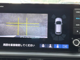 カラービジョンとガイド線で見やすい視点切替式のバックモニター。障害物センサーの検知状況を同時に表示できます