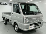 この度は数ある中古車販売店の中から日産サティオ湘南の車をご覧いただき、誠にありがとうございます。