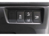 ホンダセンシング搭載!誤発進抑制機能・路外逸脱抑制機能・歩行者事故低減ステアリング・車線維持支援システム・先進車発進お知らせ機能など多彩な先進安全機能でより安全で快適なドライブを支援します。