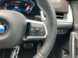 ★弊社のお車をご覧頂きありがとうございます。弊社は千葉県にあるBMW正規ディーラー店ですので安心してご検討下さい。全国各BMWディーラーにて保証サービスも受けられますので遠方のお客様もご安心下さい。★