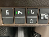 安全運転支援システム「Honda SENSING」、横滑りを制御しクルマを安定させるVSA機能、車庫入れや縦列駐車など狭い場所でも安心な障害物センサー搭載。