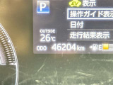 撮影時の走行距離です