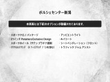 オプション一覧です。