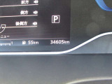 安全装備やお車の設定は車のメーター画面で操作していただきます!
