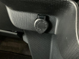 【アクセサリーソケット】12Vの電源は使いやすい位置に装備!用途は様々、スマホの充電やドラレコの電源として役に立ちます♪