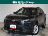福岡県内お住まいの方に限らせていただきます。問い合わせ番号【8385015】
